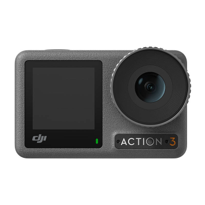 Kamery DJI