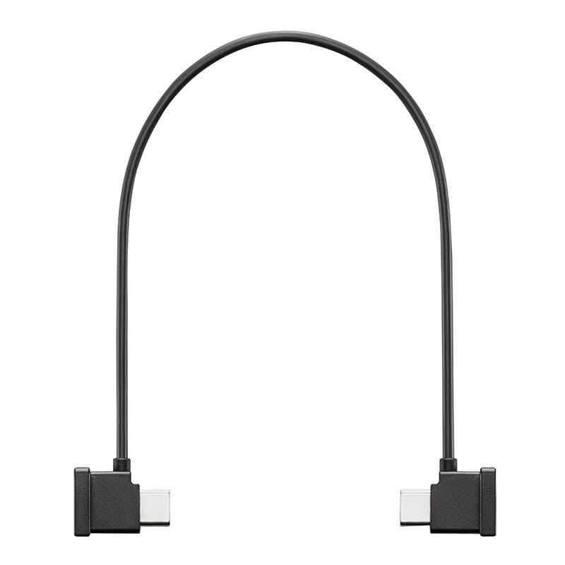 Kabel DJI USB-C-USB-C 22cm