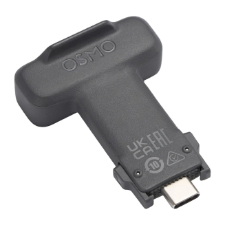 Wielofunkcyjny moduł do DJI Osmo Mobile - 5