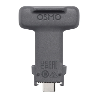 Wielofunkcyjny moduł do DJI Osmo Mobile - 4