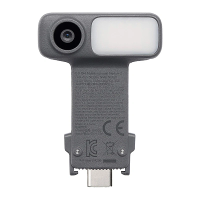 Wielofunkcyjny moduł do DJI Osmo Mobile