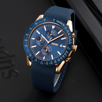Zegarek Męski Skmei 9253PRGBU + BOX - 3