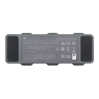  DJI Mavic 4 Pro Charging Hub - 5