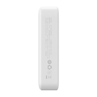 Powerbank magnetyczny Baseus Magnetic Mini 20000mAh, USB-C 20W MagSafe (biały) - 5