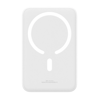 Powerbank magnetyczny Baseus Magnetic Mini 20000mAh, USB-C 20W MagSafe (biały) - 4