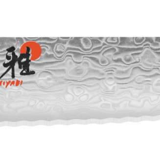 Nóż do pieczywa Miyabi 5000MCD 23 cm - 2