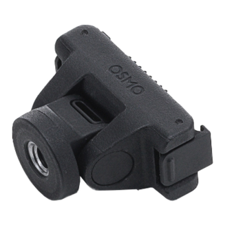  DJI Osmo Quick Release Adapter Mount 1/4 Thread - 3