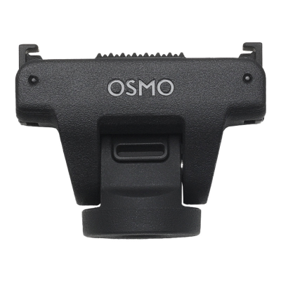 Mocowanie adaptera DJI Osmo szybkie odłączanie gwint 1/4