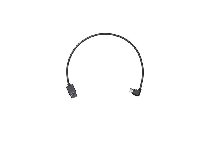 Kabel MCC DJI Ronin-S (Type B)