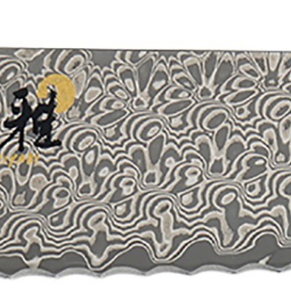 Nóż do pieczywa Miyabi Hibana 800DP 24 cm - 2