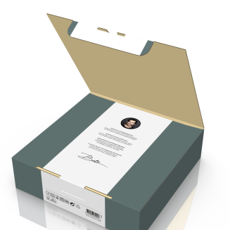 Zestaw 4 misek Bitz Wood&Forest 12 cm - 3