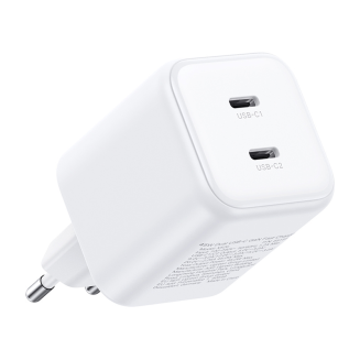 Ładowarka sieciowa UGREEN X526 45W 2xUSB-C GaN (biała) - 4