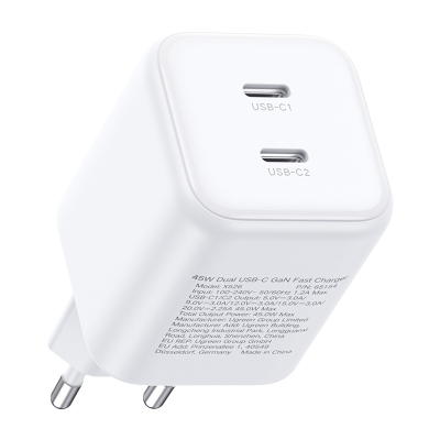 Ładowarka sieciowa Ugreen X526, 45W, GaN, 2x USB-C (biała)