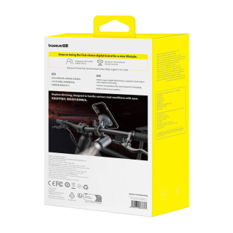 Uchwyt rowerowy BASEUS PrimeTrip 2w1 z latarką (czarny) - 8