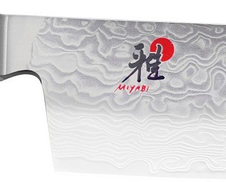 Nóż Nakiri Miyabi 5000MCD 17 cm - 2