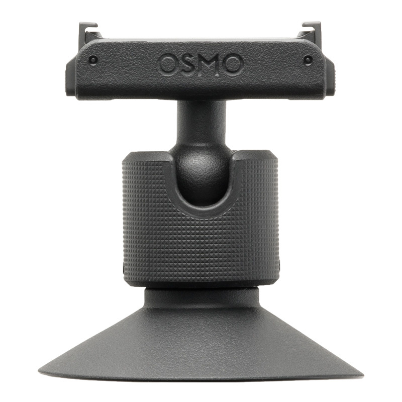  DJI Osmo Nano magnetic ball adapter with suction cup