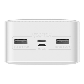 Powerbank Baseus Bipow 30000mAh, 2xUSB, USB-C, 15W (biały) - 3