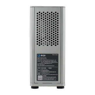 Chłodnica do ekstrudera QiDi Polar Cooler dla serii Q2/Max4 - 3