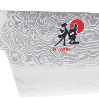  Rocking Santoku Miyabi 5000MCD knife - 18 cm - 2