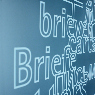 Skrzynka na listy Keilbach Glasnost Letters - 2