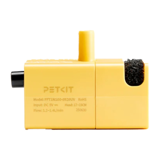 Pompka Petkit Fountain Pump - 2