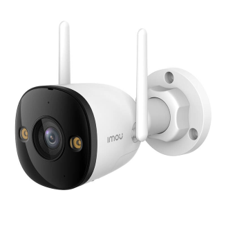  IMOU Bullet 3 3MP IP camera (Wi-Fi/LAN) - 2
