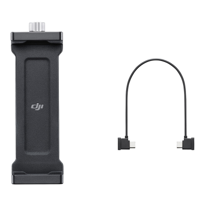  DJI SDR Transmission Tablet Holder