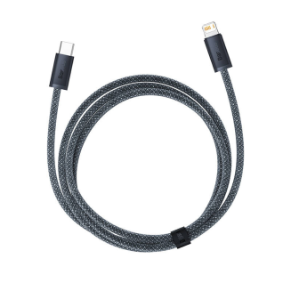 Kabel USB-C do Lightning Baseus Dynamic Series, 20W, 2m (szary) - 3