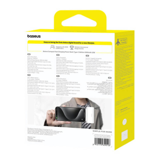 Powerbank Baseus Compact 5000mAh, 20W, USB-C (biały) - 7