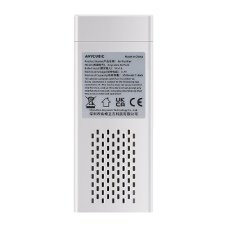  Anycubic AirPure Air Purifier (2 pcs.) - 4