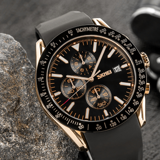 Zegarek Męski Skmei 9253PRGBK + BOX - 4