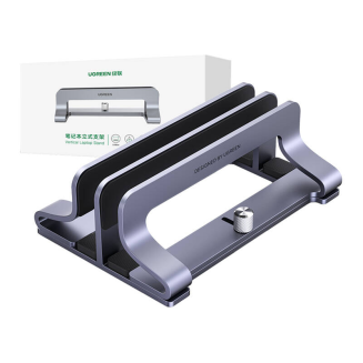 Podwójny stojak na laptopa UGREEN 60643  (srebrny) - 2