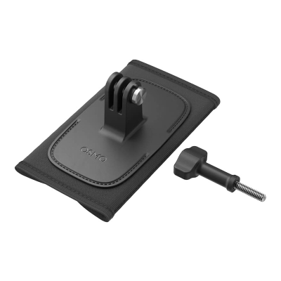  DJI Backpack Strap Mount for Osmo Action