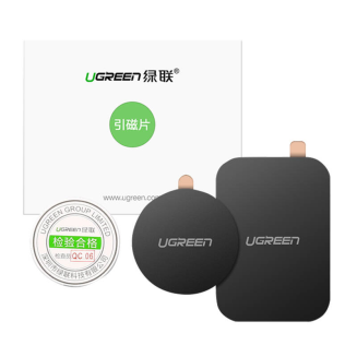 Płytka montażowa UGREEN LP123 do uchwytu magnetycznego 2szt (czarna) - 2