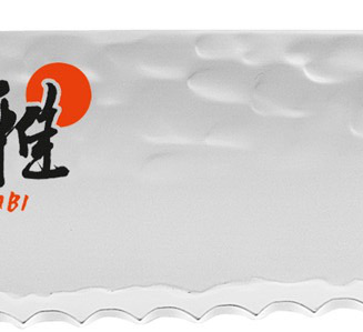 Miyabi 6000MCT bread knife - 23 cm - 2