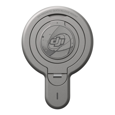 Magnetyczne mocowanie DJI Osmo Mobile