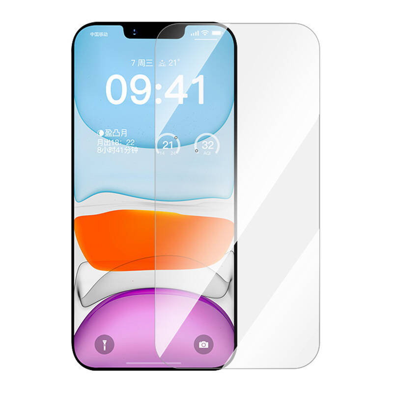 Szkło hartowane BASEUS Superior HD prywatyzujące iPhone 11 Pro/X/XS