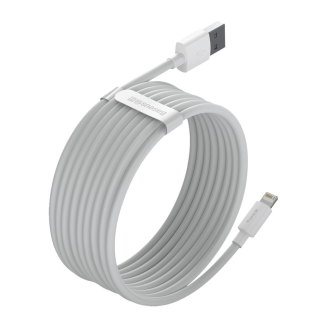 BASEUS Simple Wisdom USB-A-Lightning Cable 1.5m 2pcs (white) - 4