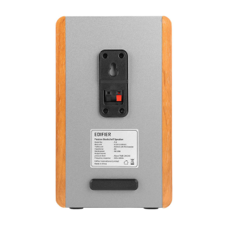 Głośniki 2.0 Edifier P12 (brązowe) - 5