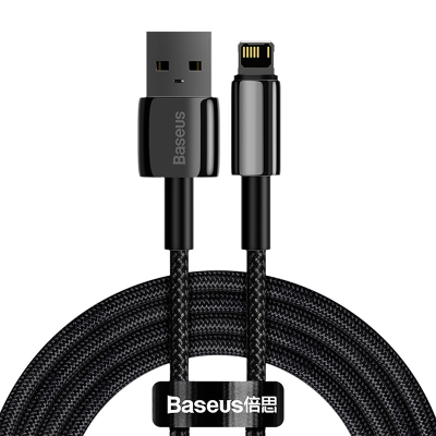 Kabel BASEUS Tungsten Gold USB-A-Lightning 2m (czarny)