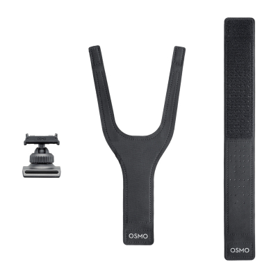 Dwukierunkowe mocowanie na nadgarstek 360° DJI