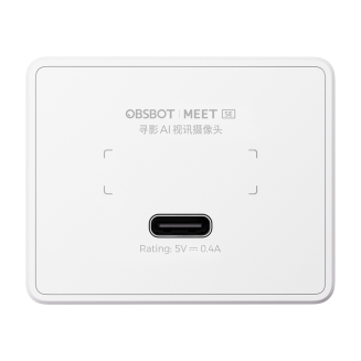 Kamera internetowa OBSBOT Meet SE 1080p (biała) - 5