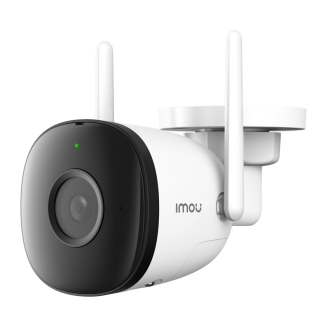 Zestaw do monitoringu WiFi CCTV Kit-Pro IMOU - 3