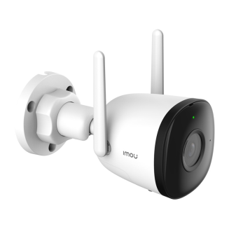 Zestaw do monitoringu WiFi CCTV Kit-Pro IMOU - 5