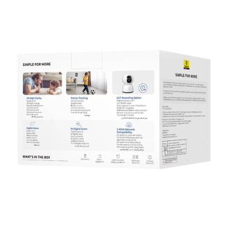 Kamer wewnętrzna Baseus P1 Lite 2K (Biała) - 9