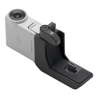 Moduł śledzący DJI RS - 2