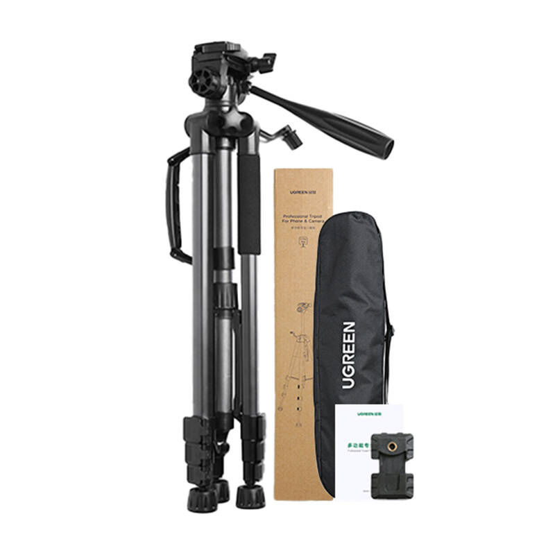  UGREEN LP661 Tripod