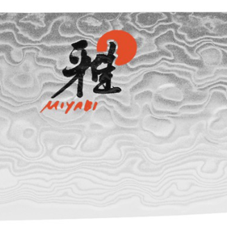 Nóż Gyutoh Miyabi 5000MCD 20 cm - 2