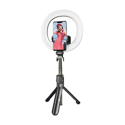  PULUZ Tripod with LED Ring Light