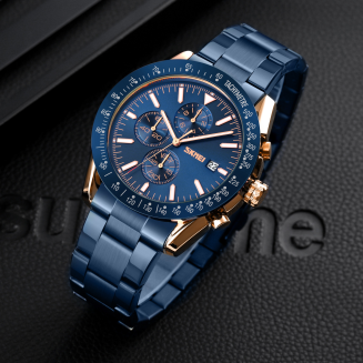 Zegarek Męski Skmei 9253RGBU + BOX - 3